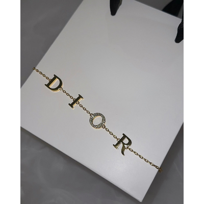 CD Armbånd | 18K Guld